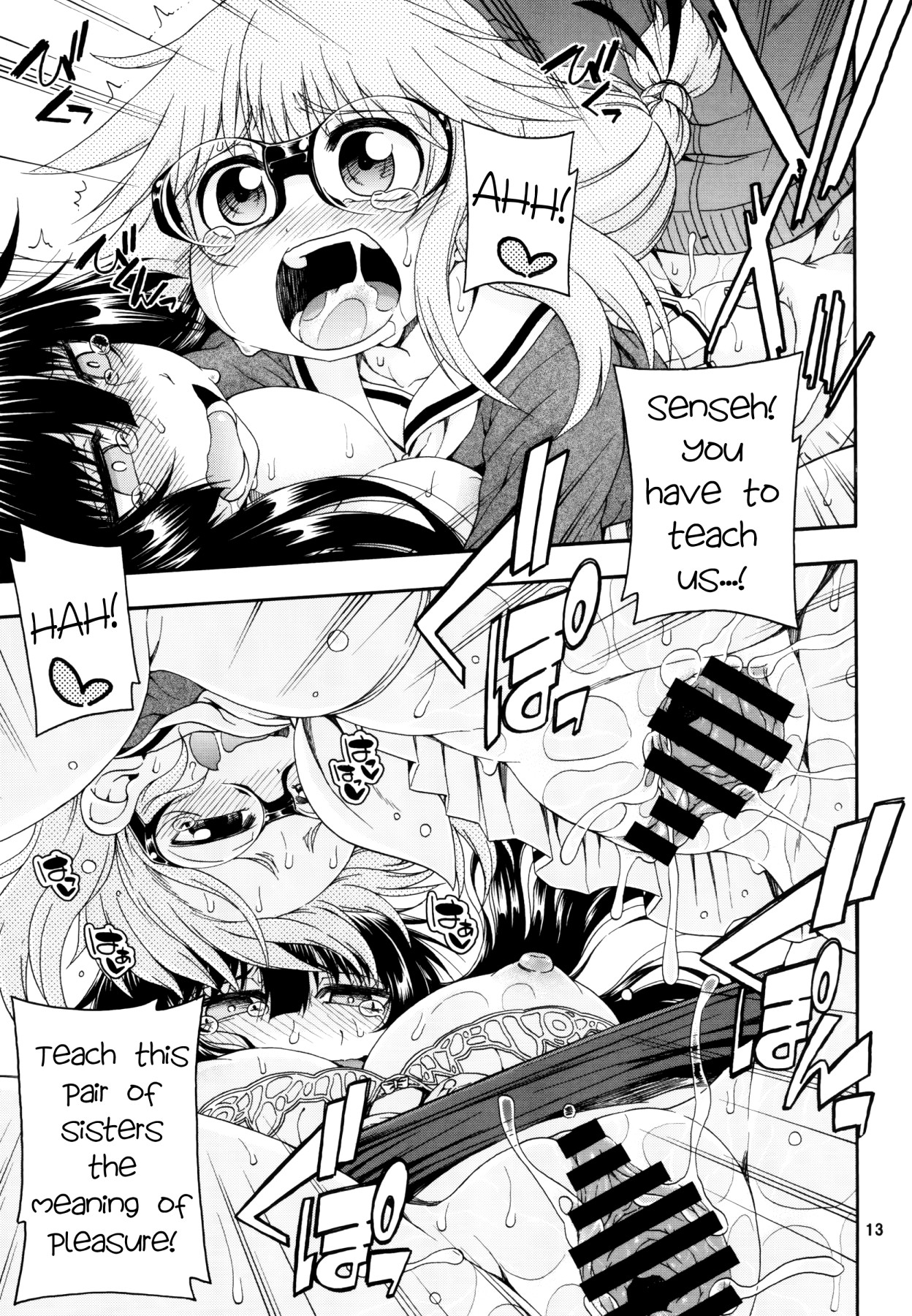 hentai manga Nightcrawler Inko-chan S3